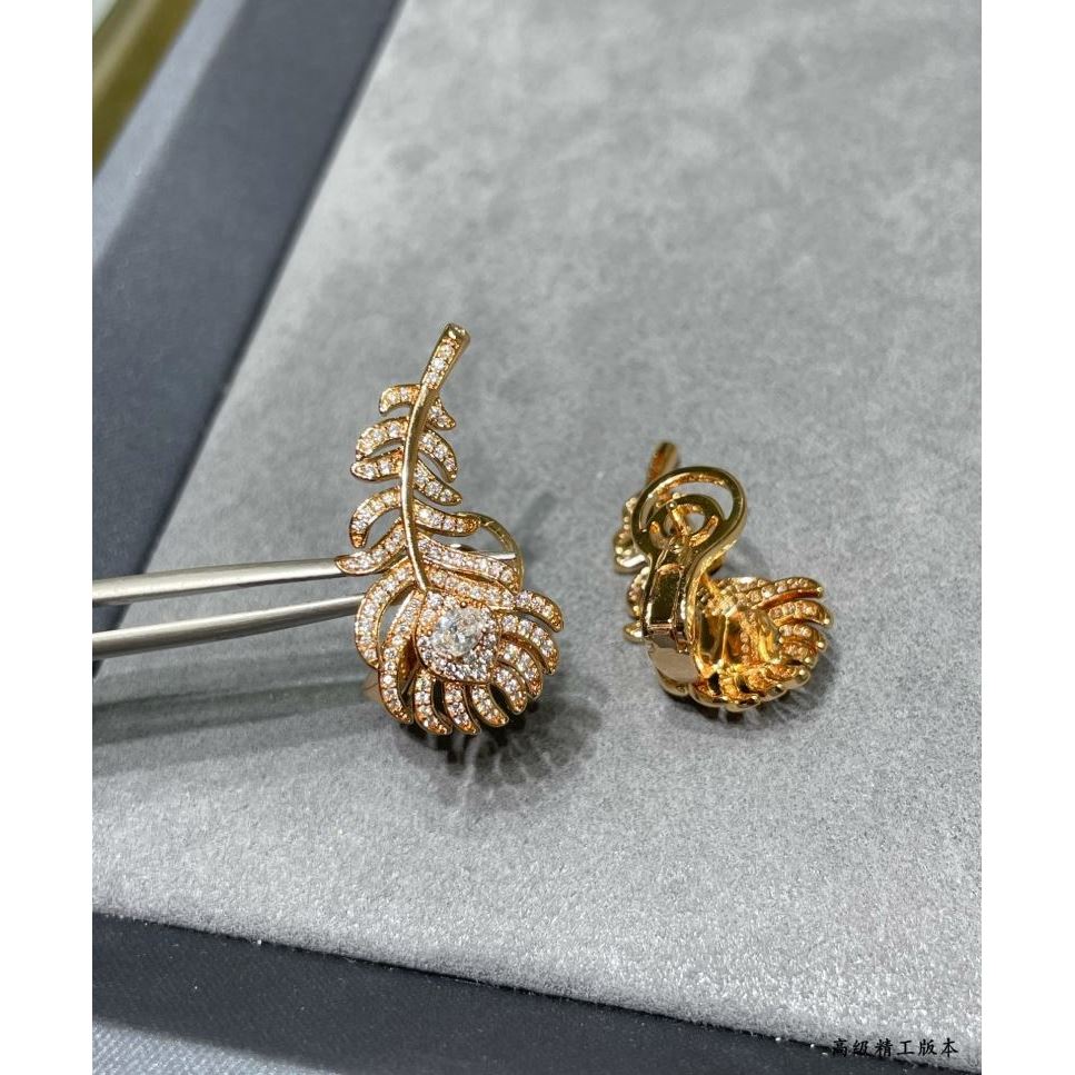 Boucheron Earrings - Click Image to Close